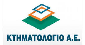 ktimatologio